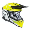 Κράνος μηχανής Just1 J-39 Poseidon Fluo Yellow/Black/White Κράνος μηχανής Just1 J-39 Poseidon Fluo Yellow/Black/White thumb