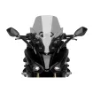 Ζελατίνα μοτοσυκλέτας PUIG Touring για Suzuki GSX-S1000GT 22-24 Smoke Ζελατίνα μοτοσυκλέτας PUIG Touring για Suzuki GSX-S1000GT 22-24 Smoke thumb