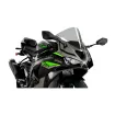 Ζελατίνα μηχανής PUIG R-Racer για Kawasaki ZX-6R 2024 Smoke Ζελατίνα μηχανής PUIG R-Racer για Kawasaki ZX-6R 2024 Smoke thumb