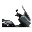 Ζελατίνα μηχανής PUIG V-Tech Line Touring για YAMAHA NMax125 21-24 Smoke Ζελατίνα μηχανής PUIG V-Tech Line Touring για YAMAHA NMax125 21-24 Smoke thumb