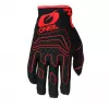 Γάντια μηχανής motocross ONEAL SNIPER ELITE - Ελαττωματκό