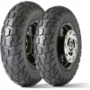 Λάστιχο μοτοσυκλέτας DUNLOP TMX 130/90-10 61J TL