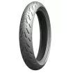 Λάστιχο μοτοσυκλέτας Εμπρός MICHELIN PILOT ROAD 5 TRAIL 120/70 ZR 19 M/C 60W F TL Λάστιχο μοτοσυκλέτας Εμπρός MICHELIN PILOT ROAD 5 TRAIL 120/70 ZR 19 M/C 60W F TL thumb