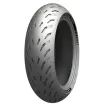 Λάστιχο μοτοσυκλέτας Πίσω MICHELIN POWER 5 180/55 ZR 17 M/C (73W) R TL thumb