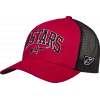 Καπέλο ALPINESTARS DUNKER RD/BK
