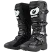 Μπότες μηχανής O'NEAL RMX ENDURO ΜΑΥΡΟ Μπότες μηχανής O'NEAL RMX ENDURO ΜΑΥΡΟ thumb