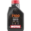 Λάδι μηχανής MOTUL 7100 4T 15W-50 - 1 λίτρο Λάδι μηχανής MOTUL 7100 4T 15W-50 - 1 λίτρο thumb