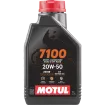 Λάδι μηχανής MOTUL 7100 4T 20W-50 - 1 λίτρο thumb