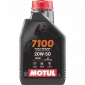 Λάδι μηχανής MOTUL 7100 4T 20W-50 - 1 λίτρο thumb