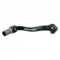 Λεβιές ταχυτήτων SCAR CRF250 4-9 BK thumb