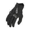 Γάντια μηχανής O'NEAL SGX BLACK/GRAY Γάντια μηχανής O'NEAL SGX BLACK/GRAY thumb