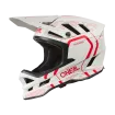 Κράνος ποδηλάτου O'NEAL BLADE STRIKE WHITE/RED V.25 Κράνος ποδηλάτου O'NEAL BLADE STRIKE WHITE/RED V.25 thumb