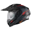 Κράνος μηχανής NEXX X.WED3 KEYO GRAY RED MATT FULL FACE Κράνος μηχανής NEXX X.WED3 KEYO GRAY RED MATT FULL FACE thumb