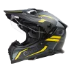 Κράνος μηχανής O'NEAL A-SRS SPIKE BLACK/GRAY/YELLOW Κράνος μηχανής O'NEAL A-SRS SPIKE BLACK/GRAY/YELLOW thumb