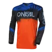 Μπλούζα μηχανής motocross O'NEAL ELEMENT SHOCKER BLACK/ORANGE V.25 Μπλούζα μηχανής motocross O'NEAL ELEMENT SHOCKER BLACK/ORANGE V.25 thumb