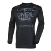 Μπλούζα μηχανής motocross O'NEAL ELEMENT STATIC BLACK/GRAY V.25 Μπλούζα μηχανής motocross O'NEAL ELEMENT STATIC BLACK/GRAY V.25 thumb