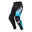 Παντελόνι μηχανής motocross O'NEAL HARDWEAR AIR SLAM BLACK/TEAL V.25 Παντελόνι μηχανής motocross O'NEAL HARDWEAR AIR SLAM BLACK/TEAL V.25 thumb