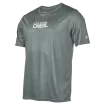Μπλούζα ποδηλάτου O'NEAL SLICKROCK STATIC GRAY V.26 Μπλούζα ποδηλάτου O'NEAL SLICKROCK STATIC GRAY V.26 thumb
