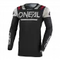 Μπλούζα μηχανής motocross O'NEAL PRODIGY FIVE FOUR BLACK/GRAY V.25 thumb