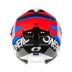 Κράνος μηχανής O'NEAL CHALLENGER EXO BLACK/WHITE/RED/BLUE V.25 Κράνος μηχανής O'NEAL CHALLENGER EXO BLACK/WHITE/RED/BLUE V.25 thumb
