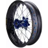 Ζάντα KITE WHEEL ELITE SM 17X5.00 Blue Black