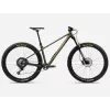 Ποδήλατο ORBEA LAUFEY H30 M Metallic Olive Green-Titanium Black