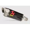 Τελικό εξάτμισης μοτοσυκλέτας AKRAPOVIC CF BMW S1000R