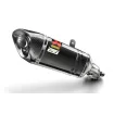 Τελικό εξάτμισης μοτοσυκλέτας AKRAPOVIC CF/CF MT-03/R3 Τελικό εξάτμισης μοτοσυκλέτας AKRAPOVIC CF/CF MT-03/R3 thumb