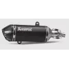 Τελικό εξάτμισης μοτοσυκλέτας AKRAPOVIC SS/CF BLK GTS125