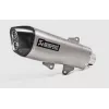 Τελικό εξάτμισης μοτοσυκλέτας AKRAPOVIC SS/CF X-MAX 400