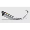 Ολόκληρο σύστημα εξάτμισης AKRAPOVIC RAC TI/CF YZF-R125 17