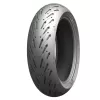 Λάστιχο μοτοσυκλέτας Πίσω MICHELIN ROAD 5 150/70 ZR 17 M/C (69W) R TL