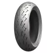 Λάστιχο μοτοσυκλέτας Πίσω MICHELIN ROAD 5 150/70 ZR 17 M/C (69W) R TL thumb