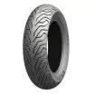 Λάστιχο μοτοσυκλέτας MICHELIN CITY GRIP 2 130/70-12 M/C 62S REINF TL thumb