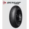 Λάστιχο μοτοσυκλέτας DUNLOP GP Racer Slick 212 M 200/55R17 NHS TL
