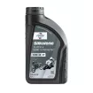 Λάδι μηχανής SILKOLENE SUPER 4 10W40 1L Λάδι μηχανής SILKOLENE SUPER 4 10W40 1L thumb
