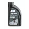 Λάδι μηχανής FUCHS SILKOLENE SCOOT 2 1L
