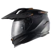 Κράνος μηχανής NEXX Y.TRAVL PLAIN BLACK Κράνος μηχανής NEXX Y.TRAVL PLAIN BLACK thumb