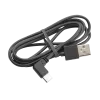 Καλώδιο USB-C για σύστημα ενδοεπικοινωνίας SCHUBERTH SC2 Καλώδιο USB-C για σύστημα ενδοεπικοινωνίας SCHUBERTH SC2
