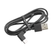 Καλώδιο USB-C για σύστημα ενδοεπικοινωνίας SCHUBERTH SC2 Καλώδιο USB-C για σύστημα ενδοεπικοινωνίας SCHUBERTH SC2 thumb