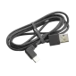 Καλώδιο USB-C για σύστημα ενδοεπικοινωνίας SCHUBERTH SC2 thumb