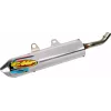 Εξάτμισης μηχανής FMF T-CORE 2 S/A YZ125 '23  Εξάτμισης μηχανής FMF T-CORE 2 S/A YZ125 '23