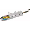 Εξάτμισης μηχανής FMF T-CORE 2 S/A YZ125 '23  Εξάτμισης μηχανής FMF T-CORE 2 S/A YZ125 '23 thumb