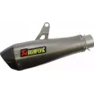 Τελικό εξάτμισης μοτοσυκλέτας AKRAPOVIC S1000RR Τελικό εξάτμισης μοτοσυκλέτας AKRAPOVIC S1000RR thumb