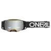 Μάσκα μηχανής motocross O'NEAL B-33 HEXA BLACK/GOLD - SILVER MIRROR Μάσκα μηχανής motocross O'NEAL B-33 HEXA BLACK/GOLD - SILVER MIRROR