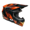 Κράνος μηχανής motocross O'NEAL 3SERIES HAZE BLUE/ORANGE/GOLD V.26 Κράνος μηχανής motocross O'NEAL 3SERIES HAZE BLUE/ORANGE/GOLD V.26 thumb
