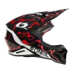 Κράνος μηχανής motocross O'NEAL 1SERIES SPLASH GRAY/NEON YELLOW Κράνος μηχανής motocross O'NEAL 1SERIES SPLASH GRAY/NEON YELLOW thumb