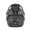 Κράνος μηχανής motocross O'NEAL 1SERIES SPLASH BLACK/GRAY Κράνος μηχανής motocross O'NEAL 1SERIES SPLASH BLACK/GRAY thumb