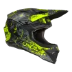 Κράνος μηχανής motocross O'NEAL 1SERIES VIBRANT BLACK/NEON YELLOW V.26 Κράνος μηχανής motocross O'NEAL 1SERIES VIBRANT BLACK/NEON YELLOW V.26 thumb