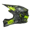 Κράνος μηχανής motocross O'NEAL 1SERIES VIBRANT BLACK/NEON YELLOW V.26 Κράνος μηχανής motocross O'NEAL 1SERIES VIBRANT BLACK/NEON YELLOW V.26 thumb